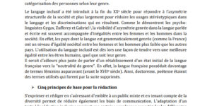 Image Pétition : CONTRE l’écriture inclusive obligatoire à l’Université Clermont Auvergne !